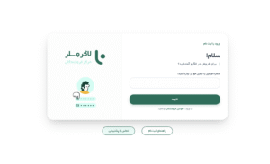 چرا در لاگرو فروشنده شویم؟